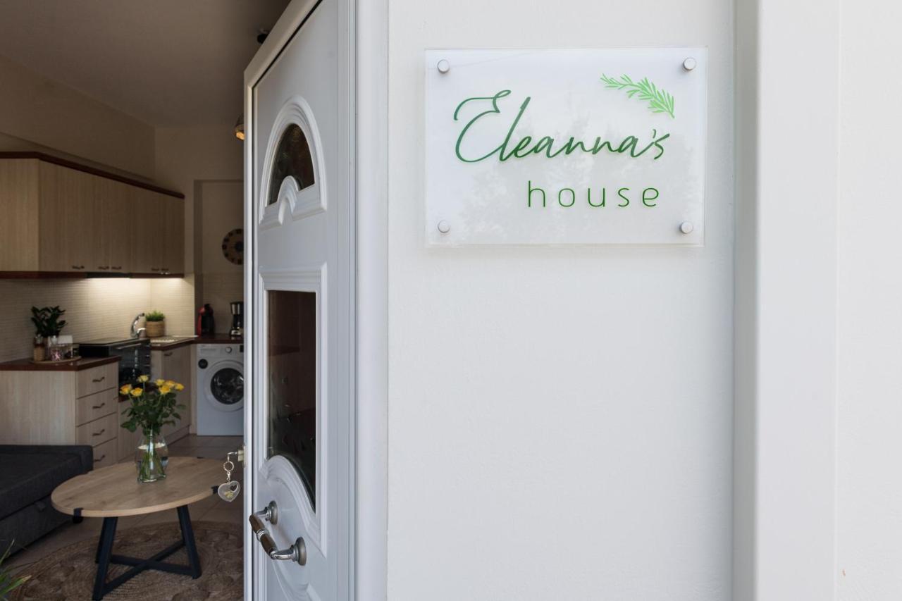 Eleanna'S House - 400M From The Beach 罗希姆诺 外观 照片